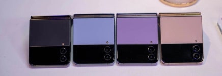 삼성전자수원알4카페메가마트 | 삼성전자 갤럭시Z 플립4 5G 256GB 자급제 미개봉 새제품 : 오리진마트