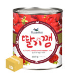 주식회사 오투힐 | 블루힐 딸기잼 3kg X 6개(1BOX) 진산 : 더커피 주식회사