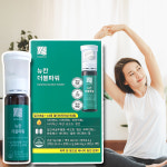 뉴칸더블파워 올리브영 마시는 비타민 한국형 오쏘뮬 오쏠몰 오쇼몰 이뮨 7병 : 효과 효능 후기 좋은 팜