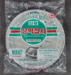 국산 신광 은박 접시 일회용 은박지 앞접시 18cm, 10개 : 숙씨네