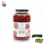 국내산 딸기로 만든 초록원 딸기잼 1kg  // 당일배송 : 큐브박스