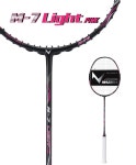 마제라 m7 라이트핑크 엠세븐 엠7 M-7 LIGHT PINK 배드민턴 가벼운 라켓 5U 보상 무제한 가능 용산스포츠 : 용스 배드민턴 테니스