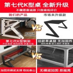 데스크 게이밍 PC방 세트 사무실 컴퓨터 의자 책상 : 달고나마켓