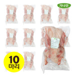 가나안식품 통오리 10팩 대용량 업소용 백숙용 한마리 국내산 냉동오리 : 가나안 식품