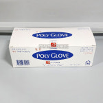 (고려양행) 멸균 폴리글러브 일회용장갑 (200매) : 성진메드