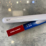 번개표 일자등 50W 주광색 : 중앙전기라이팅