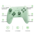 조이 패드 블루투스 8BITDO 얼티밋 컨트롤러 충전독 : 직구콩이2