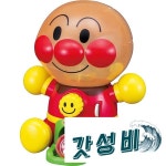 일본 호빵맨 장난감 뽑기 두근두근 가챠 - 단품 : 드림소리