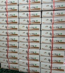 [GAP인증]열음농장, 밀양깻잎, 당일수확, 당일출하, 농장직송 500g, 1개 : 깻잎 열음농장