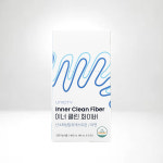 유니시티 이너 클린 화이버 (40mlX10포) : 좋은날1