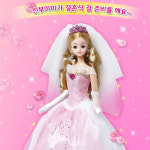 신부미미 캐리어하우스 유아화장놀이 유아선물세트 인형꾸미기 여아생일선물 : 달빛상회 스토어