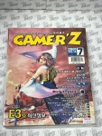 게임북 게이머즈 2001년07월 : 레트로 각종아재 보물창고