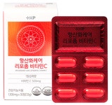 흡수율 높은 항산화케어 리포좀 비타민C 중성 비타민씨 비타민하우스 고함량 60캡슐, 2개 : 부스트 드럭스토어