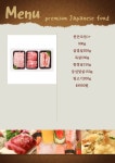 한돈모듬 1+ : 탑할인마트 정육점