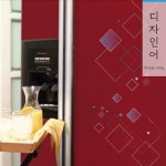 인테리어 주방 필름 시공 화장실 셀프 시트지 가구 리폼 시트지 : 생활속 디자인어