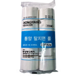 동양 탈지면 롤 치과용 코튼볼 1통 (2000pcs) 덴탈롤 치과볼 코튼롤 : 쇼핑와우