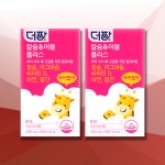 더팜 아이조아 칼슘츄어블플러스 90정×2박스 (2개월분) 묶음 : 비타민프렌즈