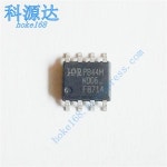 10pcs IRF8707 SOP8 : 유진 종합 상사