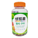 센트룸 멀티구미 130개 젤리형 비타민 코스트코 : 코코상인