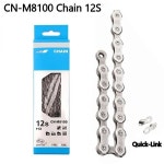 자전거체인 시마노 데오레 XT CN M8100 체인용, 12 단 자전거 체인 126 링크, 퀵 로드 산악 체인, 사이클링 부품 Quick Link : 글로벌바잉샵