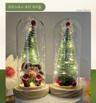 LED 크리스마스트리유리돔, 시들지 않는 꽃 새미플라워, 조명, 크리스마스트리 : 시들지않는꽃새미플라워