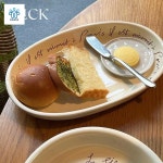 유니크 프렌치 식기 원형 집들이선물 플레이트 레터링 : 비와이플레이스