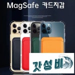 12 맥 초섬피 - : 수평소리