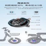 성 전기 자전거 배터리 리튬 장거리 러닝 킹 : 유진상사 종합몰