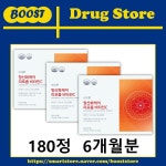 흡수율 높은 항산화케어 리포좀 비타민C 중성 비타민씨 비타민하우스 고함량 60캡슐, 3개 : 부스트 드럭스토어