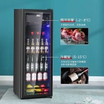 가정용 술냉장고 장윤정 쇼케이스 음료수 술장고 : 오케이후