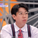 마치 안경 로건 logan 양세찬 안경 : 아이웨어 안경원