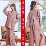 뒷트임 프리미엄 순면 뜸옷 커플 마사지복 찜질방옷 상하의 황토찜질 단체복 빅사이즈 : 에이치앤에이전시