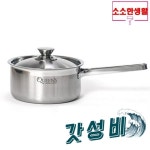 소소한 퀸즈 찌개 라면 3중 : 중구소리