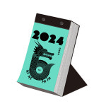 2024 인생일력 (종이 봉투 쇼핑백 포함) - 민음사 : 스타더스트