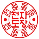 성운대 테스트 상품 : 길스몰