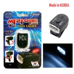 썬라이트 3구 라이트 캡후레쉬 랜턴 SAR-01 : 성은조구