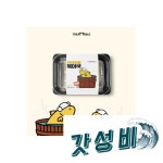(트릿테이블)해장해장해 북어국 2 15g /수제/영양/북어국// : 태양소리