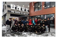 지산리조트 스키장강습  성인 어린이 스키강습 보드강습 : 지산리조트렌탈 지산탑레포츠