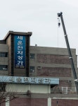도시의 영정사진-을지로 : 갤러리카페 옥키