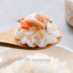 미왕젓갈백화점 국내산 새우젓 추젓 (특) 강경젓갈 250g, 1개 : 미왕젓갈백화점 강경본점