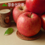 청송 사과 산오름 꿀사과 햇부사 산지직송 5kg 10kg : 산오름상회