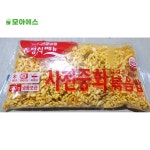 매콤 중화볶음밥 300g 전자레인지 냉동 즉석 사천 : 모아내가