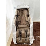 안마의자 보조 커버 천갈이 스크래치 보호 시트 카바 : boodongmart