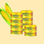 동원참치 콘 85g x 10캔 : 신 만물상회