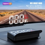 헤드업 디스플레이  자동차속도계 M3 자동 HUD OBD2 헤드 업 프로젝션, 유리 자동차 속도 앞 프로젝터 속도계 알람 전자 액세서리 : 아비뉴