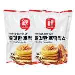오늘좋은 쫄깃한 호떡믹스 380g x 2봉 가정용 호떡만들기 : 단디판다