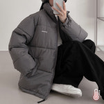 하이넥 남녀공용 왕빵빵 포근 데일리 패딩점퍼 : 루너프
