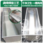 농장 축사 고무 사료통 먹이 여물 물통 동물 1M : 파격세일