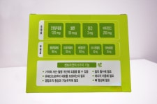 디알에스 센트라겐 60정 : No.1 건식마켓