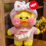 핑크 오리 노란색 Lalafanfan 카페 소녀 봉제 장난감 귀여운 카와이 인형 안경 착용 옷 선물 30cm : 다시올마트